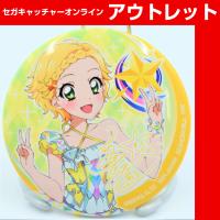 【O.新条 ひなき】アイカツオンパレード！　缶バッジ2