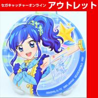 【H.霧矢 あおい】アイカツオンパレード！　缶バッジ2