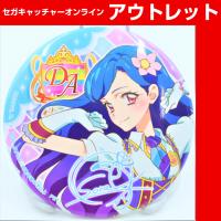 アイカツオンパレード！ 缶バッジ2 | オンラインクレーンゲーム「GiGO