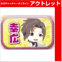 【J.神谷 幸広】アイドルマスター SideM 理由あってMini!スクエア型缶バッジvol.2