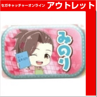 【E.渡辺 みのり】アイドルマスター SideM 理由あってMini!スクエア型缶バッジvol.2