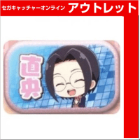 【O.岡村 直央】アイドルマスター SideM 理由あってMini!スクエア型缶バッジvol.2