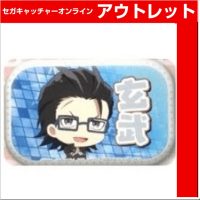 【I.黒野 玄武】アイドルマスター SideM 理由あってMini!スクエア型缶バッジvol.2