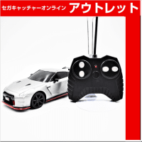 【B.シルバー】RC NISSAN GT－R nismo