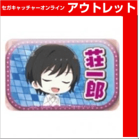 【K.東雲 荘一郎】アイドルマスター SideM 理由あってMini!スクエア型缶バッジvol.2