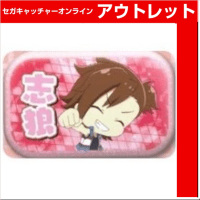 【P.橘 志狼】アイドルマスター SideM 理由あってMini!スクエア型缶バッジvol.2