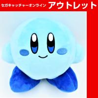 [C.Blue]Kirby's Dream Land  multicolor Plush Doll