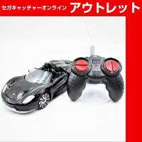 【A.BLACK】RC Prosche 918 spyder