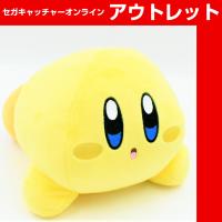 [B.Yellow]Kirby's Dream Land  multicolor Plush Doll