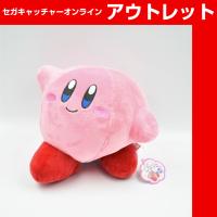 [A.Smiling]Kirby's Dream Land Stuffed Toy Standard