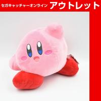 [C.Laughing]Kirby's Dream Land Stuffed Toy Standard