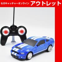 【B.BLUE】RC Ford Shelby GT500