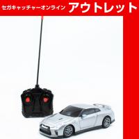 【B.GRAY】RC NISSAN GT－R （R35）（3106）