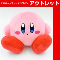 [A.Pink]Kirby's Dream Land  multicolor Plush Doll