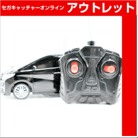 【B.ブラック】RC TOYOTA ALPHARD