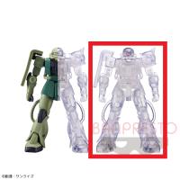 【B.特別カラー】機動戦士ガンダム INTERNAL STRUCTURE MS－06F ザクⅡ