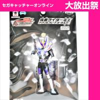 放出祭)仮面ライダー電王 アクリルプレートキーホルダー | オンライン