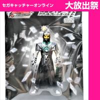 (放出祭)【I.デネブ】仮面ライダー電王 アクリルプレートキーホルダー