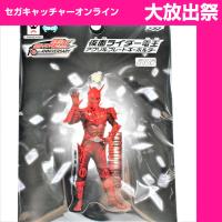 (放出祭)【E.モモタロス】仮面ライダー電王 アクリルプレートキーホルダー