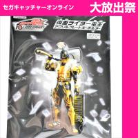 (放出祭)【G.キンタロス】仮面ライダー電王 アクリルプレートキーホルダー