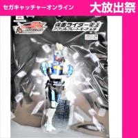 (放出祭)【B.ロッドフォーム】仮面ライダー電王 アクリルプレートキーホルダー