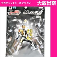 (放出祭)【C.アックスフォーム】仮面ライダー電王 アクリルプレートキーホルダー