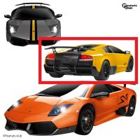 【C.イエロー】RC Lamborghini Murcielago