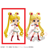 【A.通常】劇場版『美少女戦士セーラームーンEternal』 Q posket－SUPER SAILOR MOON－