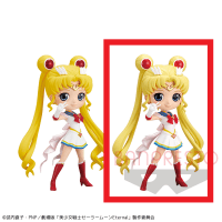 【B.特別】劇場版『美少女戦士セーラームーンEternal』 Q posket－SUPER SAILOR MOON－