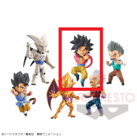 【D.超サイヤ人４孫悟空】ドラゴンボールGT　ワールドコレクタブルフィギュアvol.4