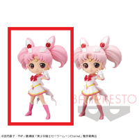 【A.通常】劇場版『美少女戦士セーラームーンEternal』 Q posket－SUPER SAILOR CHIBI MOON－