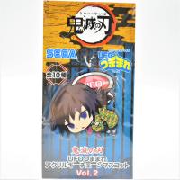 【I.冨岡 義勇】鬼滅の刃　UFOつままれ　アクリルキーチェーンマスコットVol.2