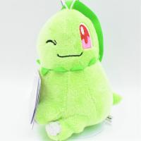 【B.チコリータ】ポケットモンスターほぺぴたぬいぐるみ~プリン・チコリータ・ワニノコ・ブルー~