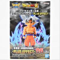 【F.孫悟空(身勝手の極意)】ドラゴンボール超 ワールドコレクタブルフィギュア－PLUS EFFECT－