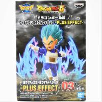 【C.超サイヤ人ゴッド超サイヤ人ベジータ】ドラゴンボール超 ワールドコレクタブルフィギュア－PLUS EFFECT－