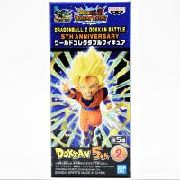 【B.超サイヤ人2孫悟空】DRAGONBALL Z DOKKAN BATTLE 5TH ANNIVERSARY ワールドコレクタブルフィギュア