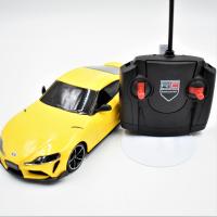 【B.YELLOW】ＲＣ　ＴＯＹＯＴＡ　ＧＲ　Ｓｕｐｒａ　（３１１０）　