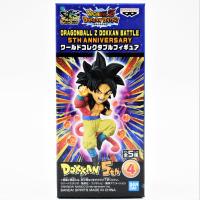 【D.超サイヤ人4孫悟空】DRAGONBALL Z DOKKAN BATTLE 5TH ANNIVERSARY ワールドコレクタブルフィギュア