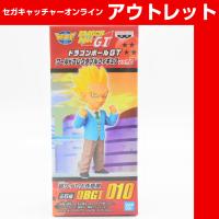 【D.超サイヤ人孫悟飯】ドラゴンボールGT ワールドコレクタブルフィギュアvol．2