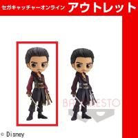 【A.通常】Q posket Disney Characters -Will Turner-