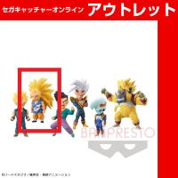 【A.超サイヤ人3孫悟空】ドラゴンボールGT ワールドコレクタブルフィギュアvol．3