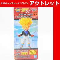 【C.超サイヤ人トランクス】ドラゴンボールGT ワールドコレクタブルフィギュアvol．2