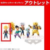 【B.超サイヤ人ベジータ】ドラゴンボールGT ワールドコレクタブルフィギュアvol．3