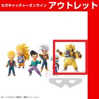 【E.大猿ベビー】ドラゴンボールGT ワールドコレクタブルフィギュアvol．3