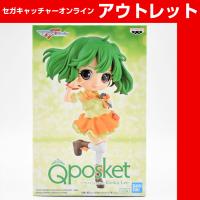 【A.通常カラー】マクロスF Q posket－Ranka Lee－