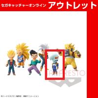 【F.ベビー】ドラゴンボールGT ワールドコレクタブルフィギュアvol．3