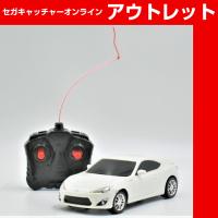 【C.WHITE】RC TOYOTA 86