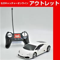 【A.WHITE】RCランボルギーニ　HURACAN LP610-4