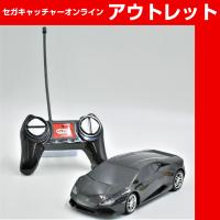 【C.BLACK】RCランボルギーニ　HURACAN LP610-4