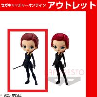 【A.バトンVer.】Q posket MARVEL －BLACK WIDOW－